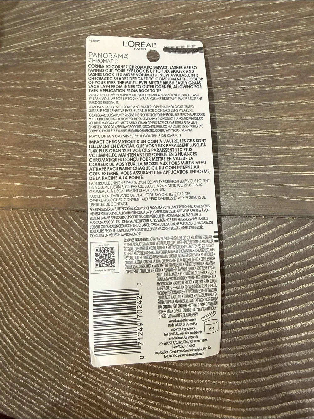 NWT L’Oréal Paris Panorama Chromatic Mascara - Brown (705)
